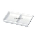 若泉漆器 耐熱いぶし釉 2点珍味皿 粉引 133×87×H24mm 皿 No.0327020