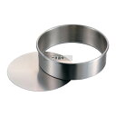 サンクラフト パティシエール 18-8(ステンレス) ケーキ型 底取 16cm PP-610 ケーキ型 No.0333000