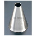 サンクラフト パティシエール 18-8(ステンレス) 口金(丸) PP-556 φ8 口金 No.0334300
