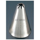 サンクラフト パティシエール 18-8(ステンレス) 口金(星) PP-560 φ8 口金 No.0334900
