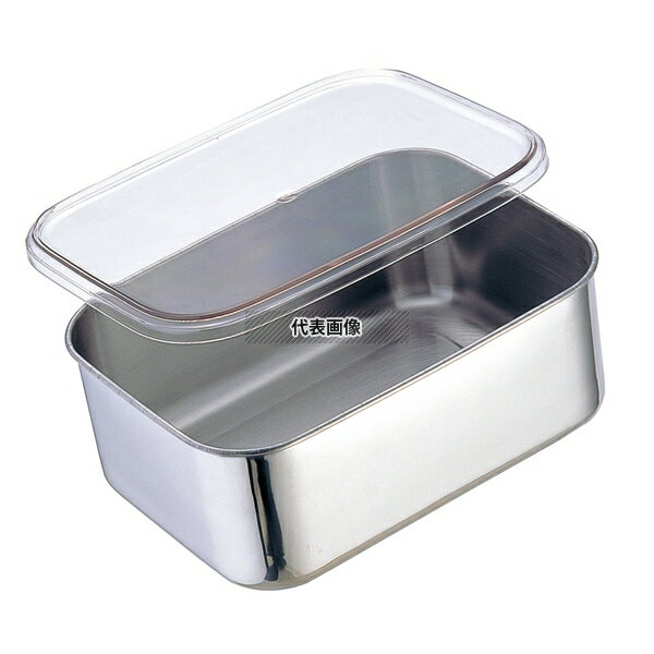 EBM(江部松) 18-8(ステンレス) 深型 キッチンバット AS蓋付 中 265×195×105 4500ml 265×195×H105mm バット No.0337300