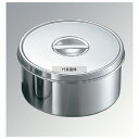 EBM(江部松) 18-8(ステンレス) 丸型 調味料入(ツマミ付) 14cm 1150ml 調味料入れ No.0353000