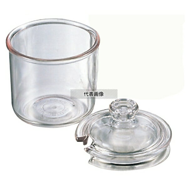 CAMBRO(Lu) RWgW[ CJ80CW135 240ml 240ml 83~H100mm  No.0358500