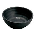 マイン メラミンウェア 小鉢 黒 小 M11-141 φ80×H23mm 鉢 No.0361840