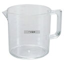 エンテック アクリル メジャーカップ 2L No.623 2000cc φ125×H192mm メジャーカップ No.0397850