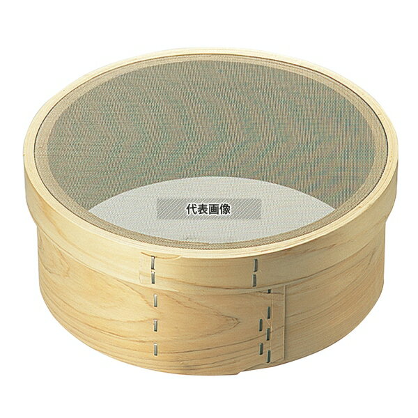 ���Ķ���������� ���� ΢�� ���ƥ�ĥ ����(40��å���) ��(30cm) ��300��H125mm ΢���� No.0453400