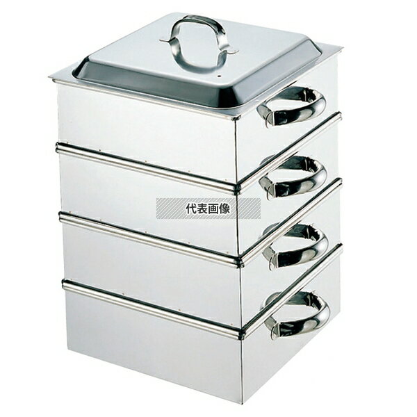 EBM(江部松) 18-8(ステンレス) 業務用角蒸器 36cm 3段 角蒸器 No.0465700