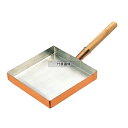 丸新銅器 銅 玉子焼(卵焼き) 関東型 30cm 玉子焼き器 No.0498100