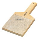 ワールドヴィジョン 鮫皮おろし 大(幅82×全長138) 82×138 おろし金 No.0504401