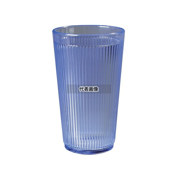 �����饤�� ���ꥹ������ ��॰���� ����֥顼 �֥롼 490cc 4034-14 ��84��H143mm ���饹 No.0546010