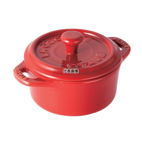 ストウブセラミックミニラウンドココ...