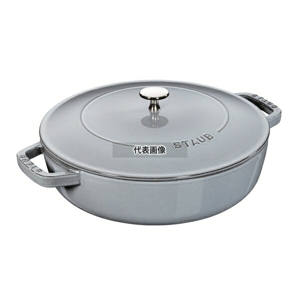 STAUB(ストウブ) ブレイザーソテーパン 28cm グレー 40511-470 3.7L 底径:220mm ソテーパン No.0561000