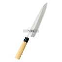 兼松作 日本鋼 身卸庖丁 27cm 庖丁 包丁 No.0575000