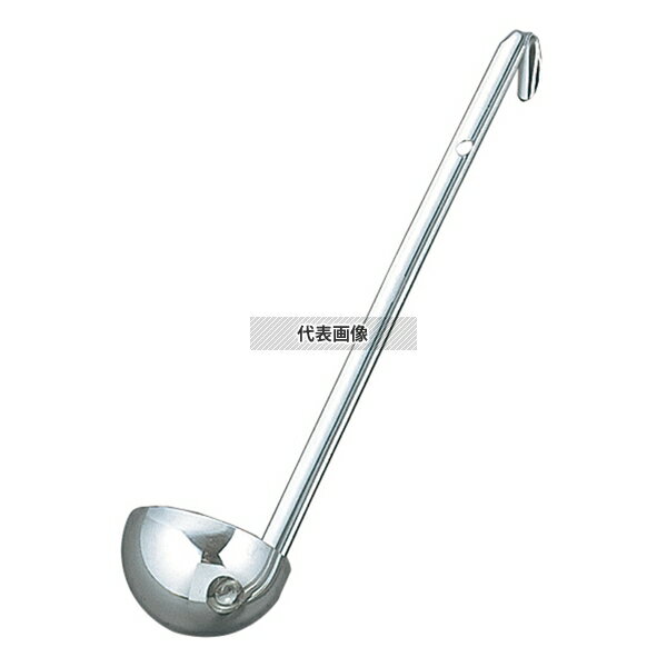 YUKIWA(三宝) UK 18-8(ステンレス) レードル 10cc φ36×235(柄長)mm レードル/お玉 No.0661700