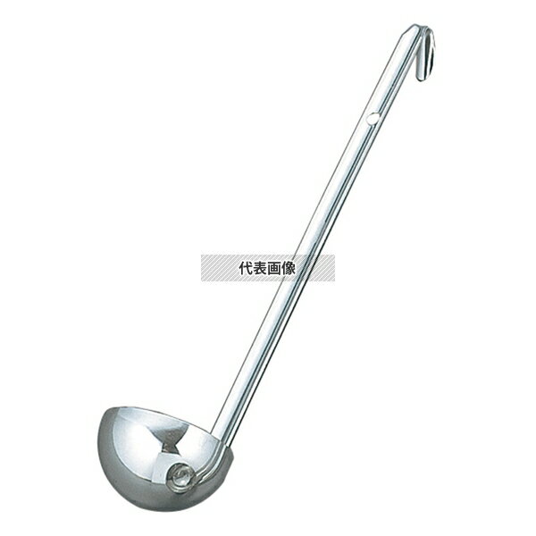 YUKIWA(三宝) UK 18-8(ステンレス) レードル 15cc φ40×235(柄長)mm レードル/お玉 No.0661710