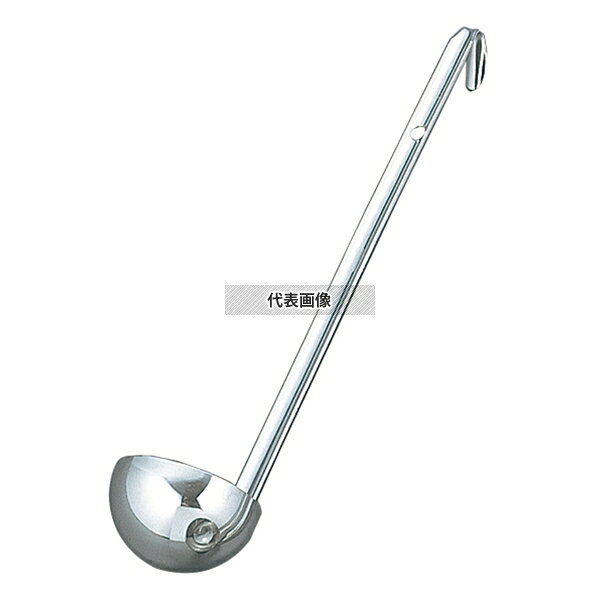 YUKIWA(三宝) UK 18-8(ステンレス) レードル 30cc φ52×235(柄長)mm レードル/お玉 No.0661900