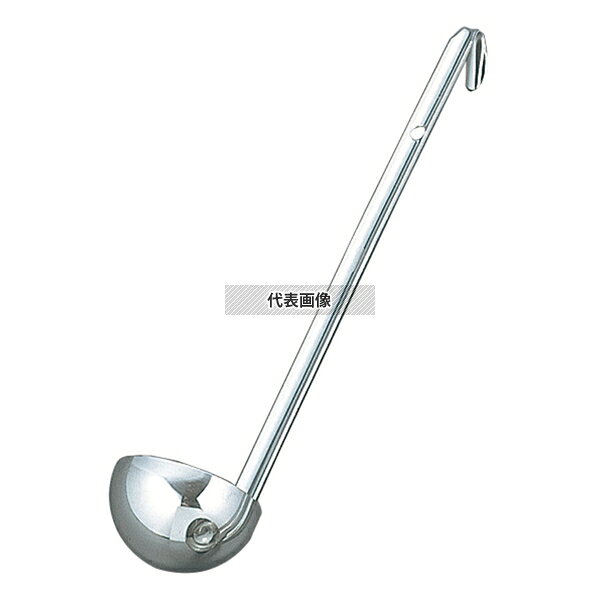 YUKIWA(三宝) UK 18-8(ステンレス) レードル 70cc φ68×250(柄長)mm レードル/お玉 No.0662500