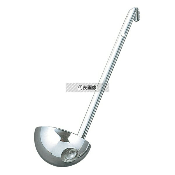 YUKIWA(三宝) UK 18-8(ステンレス) レードル 100cc φ78×250(柄長)mm レードル/お玉 No.0662800