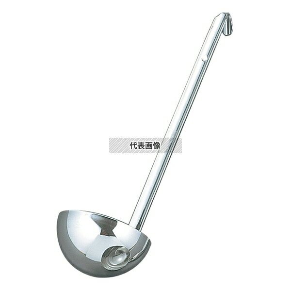 YUKIWA(三宝) UK 18-8(ステンレス) レードル 250cc φ102×290(柄長)mm レードル/お玉 No.0663400