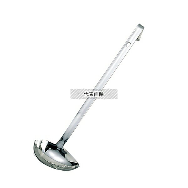 YUKIWA(三宝) UK 18-8(ステンレス) S型 横口 レードル 100cc 70×105×290(柄長)mm レードル/お玉 No.0672000