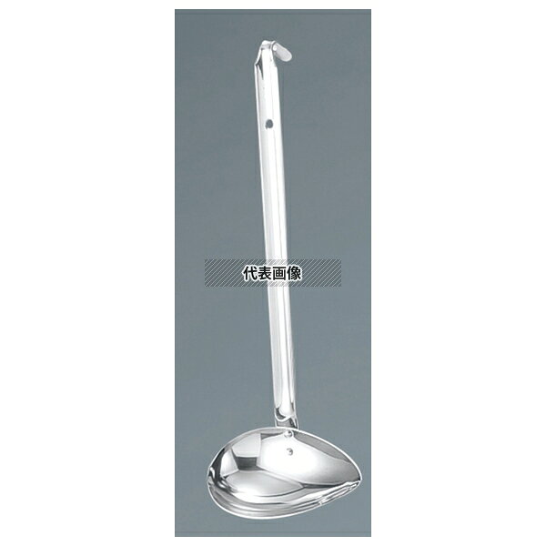 MARUTAMA(玉虎堂製作所) 18-8(ステンレス) 横口 レードル 180cc 120×85×285mm レードル/お玉 No.0672200