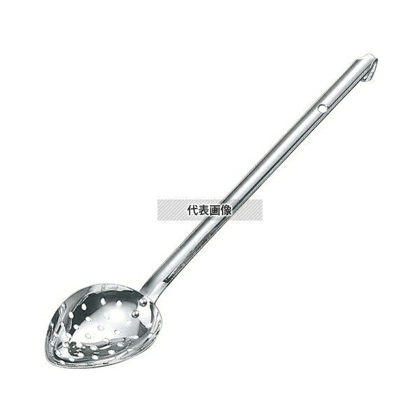 YUKIWA(三宝) UK 18-8(ステンレス) 縦口 穴明レードル 70cc 66×103×255(柄長)mm レードル/お玉 No.0672900