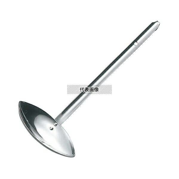 YUKIWA(三宝) UK 18-8(ステンレス) 両口 レードル 70cc 72×120×245(柄長)mm レードル/お玉 No.0673500
