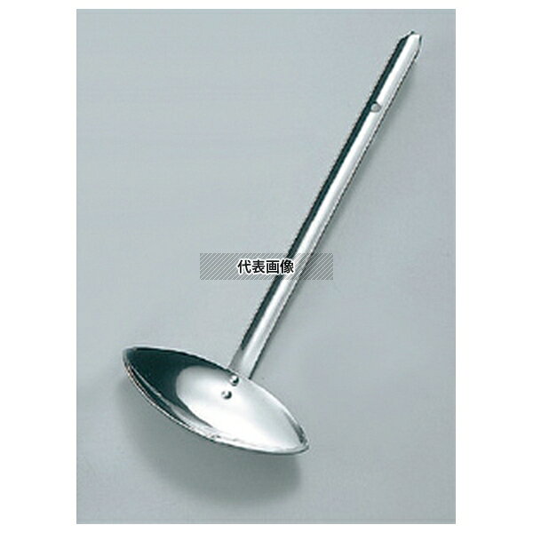 YUKIWA(三宝) UK 18-8(ステンレス) 両口 レードル 180cc 85×139×245(柄長)mm レードル/お玉 No.0673510