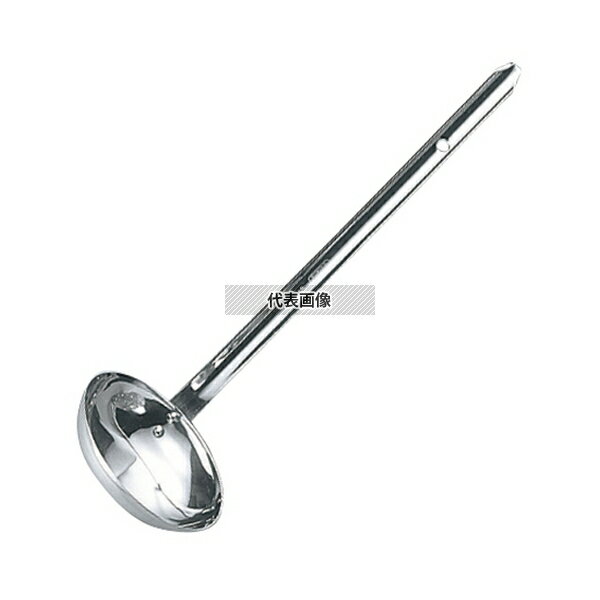 YUKIWA(三宝) UK 18-8(ステンレス) レードルお玉 90cc φ90×255(柄長)mm レードル/お玉 No.0673700