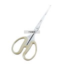 シルキー カニ専用バサミ KUS-210 全長:213mm ハサミ No.0700200