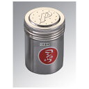 メロディー 18-8(ステンレス) ミニ 調味缶 P缶 φ55×H75mm No.0727000