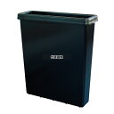 ラップラクン 庖丁差し (壁掛金具付) 大型 ブラック 8丁入 9.3L 355×115×H395 庖丁差し 砥石/庖丁差し No.0752120