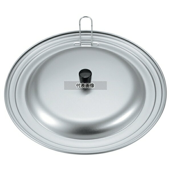 商品の特徴 JC フライパンカバー L ●24から26cm対応。 ●引掛けリング付き。 製品仕様 ●英語商品名:JC Frying Pan Cover L ●商品ブランドシリーズ:JC ●品名情報分解1 物:カバー ●品名情報分解3サイズ:...