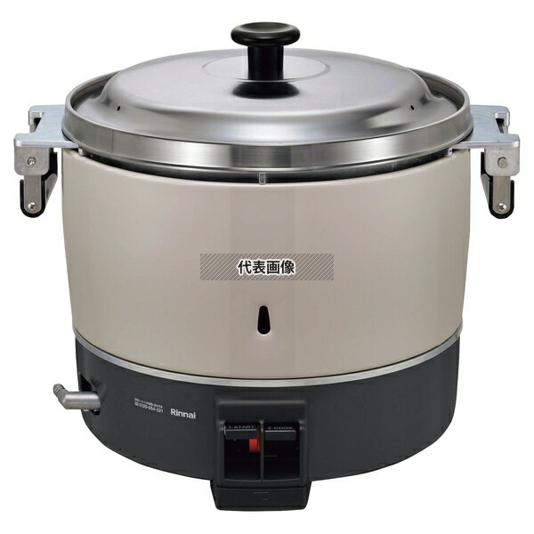 リンナイ ガス炊飯器 RR-300C LP 492×423×426 炊飯器/スープジャー No.0815011