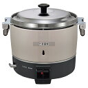 リンナイ ガス炊飯器 RR-300C 13A 492×423×426 炊飯器/スープジャー No.0815021