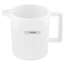 エンテック ポリプロ計量カップ 1L 722A 1L φ120×H144 軽量カップ No.0859500(3)