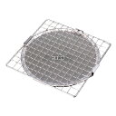 江部松商事 グルメ焼き網セット 150×150 アミ No.0878500