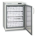 タイジ ホットキャビ HC-50N W450*D419*H616 ホットキャビ No.0921302