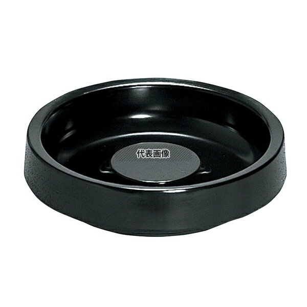 国際化工 ループ灰皿 大 I-19 黒 φ138×H32 卓上小物 No.0949700