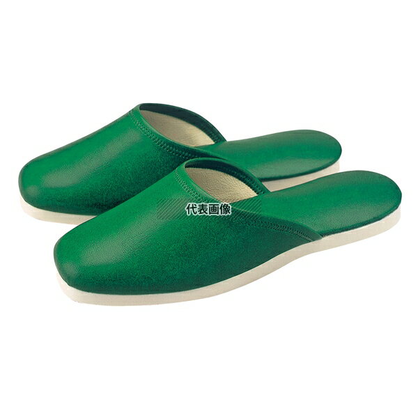 江部松商事 スリッパ (白薄底) 前トジタイプ No.014L グリーン (010) 27cm ユニフォーム No.0983400
