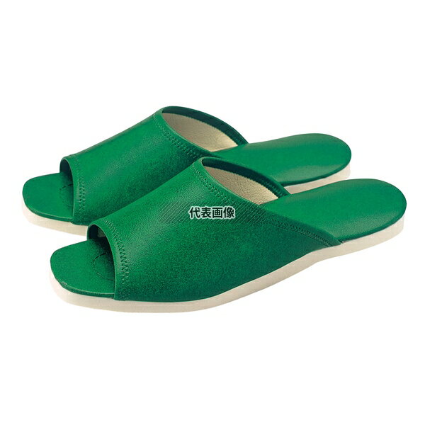 江部松商事 スリッパ (白薄底) 前アキタイプ No.013L グリーン (010) 27cm ユニフォーム No.0983700
