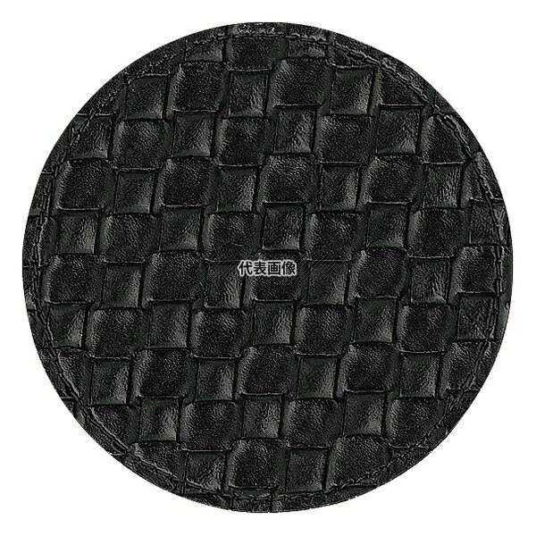 シンビ キルトデザインコースター 丸 ♯370 ブラック φ95 コースター ワイン/バー用品 No.1019490