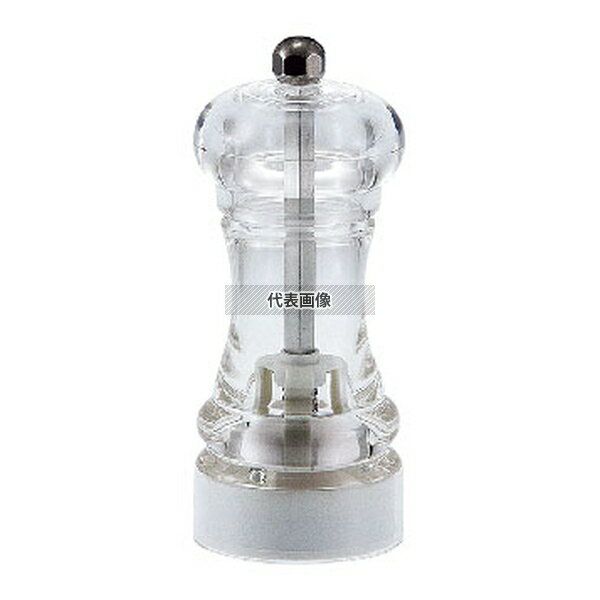 青芳 セーフティーSPミル A-S 064845 φ44×H106mm No.1073361