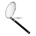 ThreeSnow(新越) TS 18-8(ステンレス) 黒柄 そば揚 縦型 30cm 10186 外径:300 うどん/そば/ラーメン No.1088800