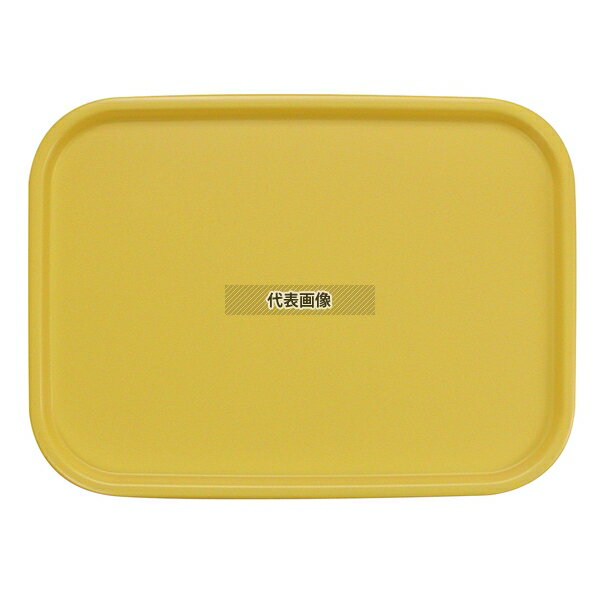 橋本達之助工芸 カラーコレクショントレー M パステルイエロー 360×265×H17mm No.1107200