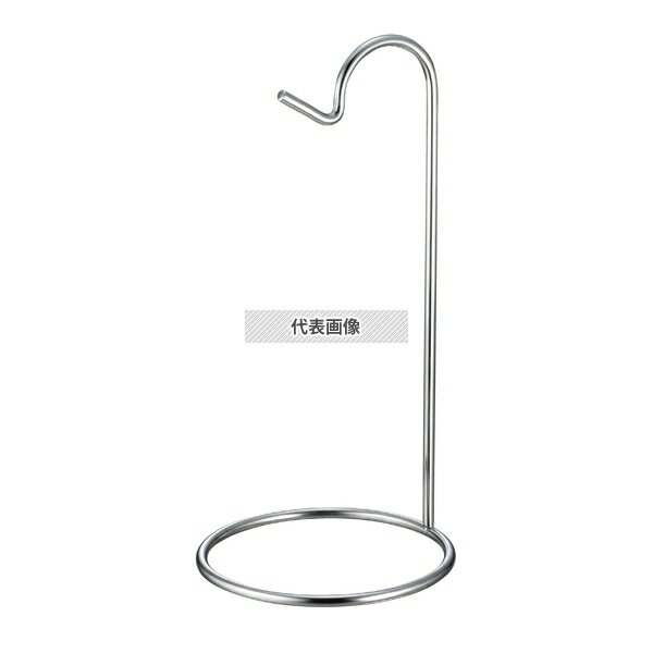 18-8(ステンレス) バナナツリー φ130×H265 スタンド No.1130200