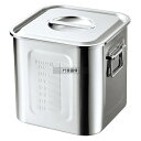 AG 18-8(ステンレス) 目盛付 角型キッチンポット 30cm 手付 約25L 外寸:310×310 ストックポット/保存容器 No.1154050