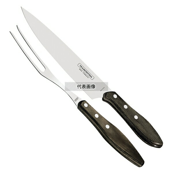トラモンティーナ ポリウッド カービングフォーク&ナイフ ダーク 21198/960 フォーク:305 卓上鍋/焼物..