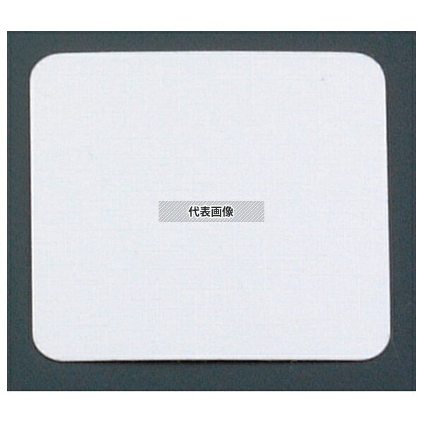 【2個セット】アートナップ ペーパーコースター 200枚入 角 CS906DCP 90×90 ワイン/バー用品 No.1165200