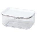 フレッシュロックコンテナ 角型 M600 600ml 600ml 外寸:155×109 ストックポット/保存容器 No.1170490